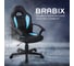 Компьютерное кресло BRABIX Spark GM-201, экокожа, черное/голубое 532505 14
