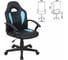 Компьютерное кресло BRABIX Spark GM-201, экокожа, черное/голубое 532505 8