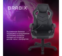 Компьютерное кресло BRABIX Fighter GM-008, экокожа, черное/серое 532507
