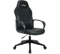 Компьютерное кресло BRABIX Alpha GM-018, ткань/экокожа, черное 532636