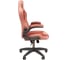 Игровое кресло CHAIRMAN Game 55 велюр розовый, бордо 00-07083615 3