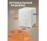 Двухсекционный комод-тумба Violet Ротанг белый 35506 3