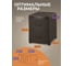 Двухсекционный комод-тумба Violet Ротанг коричневый 35501 3