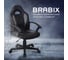 Компьютерное кресло BRABIX Spark GM-201, экокожа, черное/серое 532504 2