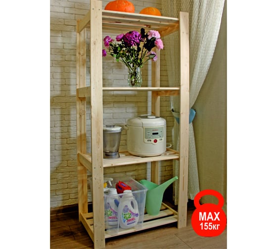 Деревянный стеллаж SAFORA серия С №1, 4 полки, 115x63x35 см, высота полки 48 см 4.35.С1.115МП 1