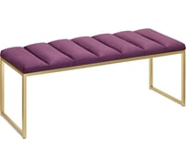 Банкетка GreenWeen ALBA, золотая, Marsala, Bulon GW-ALBA-MARS-110G-BL