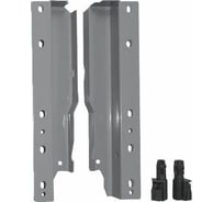 Крепление для задней стенки WURTH Slidebox H199 для двойного рейлинга, серый, комплект 2 шт. 0684318119961  1