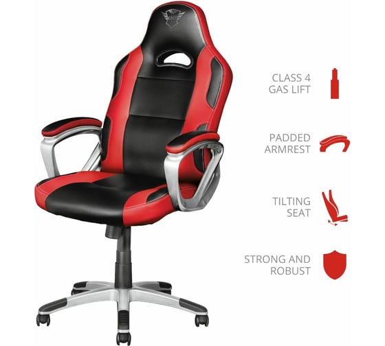 Игровое кресло Trust GXT 705 RYON Б0030888