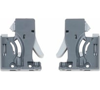 Крепление для ящика WURTH EcoSlide комплект 2 шт. 0684250272961  30