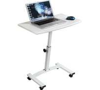 Стол для ноутбука Tatkraft CHEER, 60x52÷84x40 см, мобильный 10345