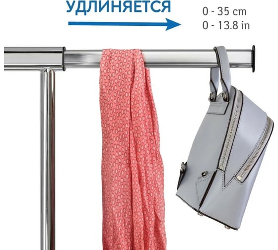 Сверхмощная стойка для одежды Tatkraft Tiger, передвижная 92-160x147x50 см, прочная 15715