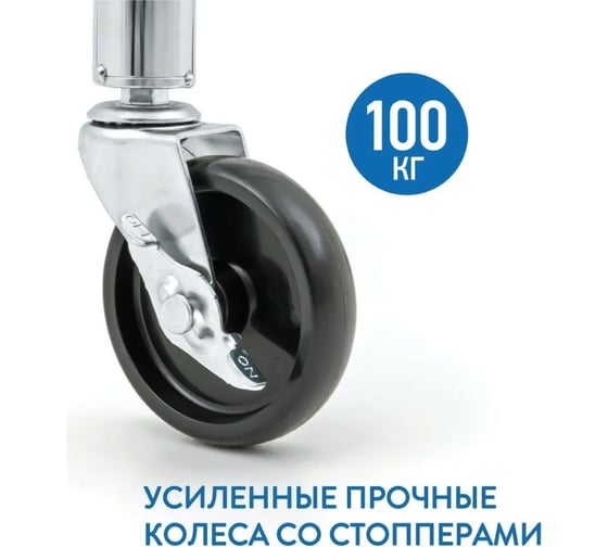 Сверхмощная стойка для одежды Tatkraft Tiger, передвижная 92-160x147x50 см, прочная 15715