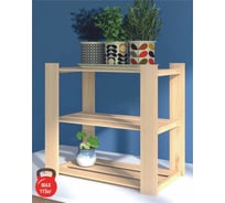 Деревянный стеллаж этажерка SAFORA №4 3 полки, 52x63x32 см, высота полки 19 см 52.63.4.32
