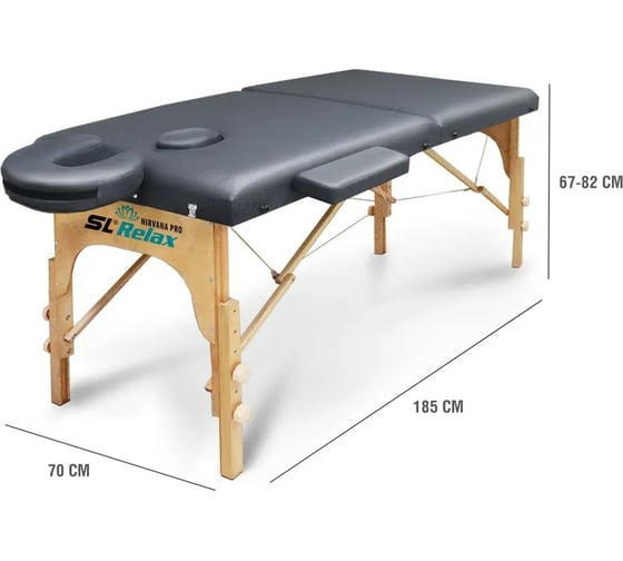 Складной массажный стол Start Line SL Relax Nirvana PRO, с вырезом для лица, подголовником SLR-12