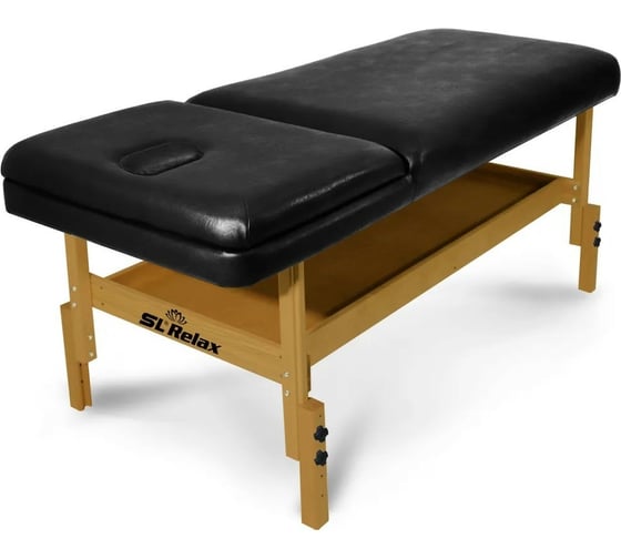 Стационарный массажный стол Start Line SL Relax Comfort черный с регулировкой высоты от 70 до 85 см SLR-4
