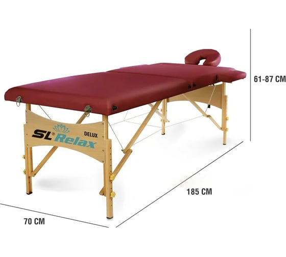 Складной массажный стол Start Line SL Relax Delux 185x60 см, с регулировкой высоты 61-85 см BM2523-1