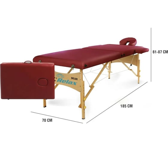 Складной массажный стол Start Line SL Relax Delux 185x60 см, с регулировкой высоты 61-85 см BM2523-1