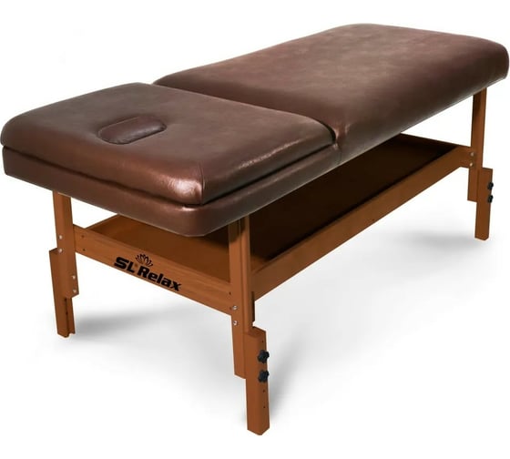 Стационарный массажный стол Start Line SL Relax Comfort коричневый с регулировкой высоты от 70 до 85 SLR-10