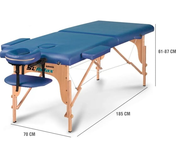 Складной массажный стол Start Line SL Relax Nirvana 185x70 см с регулировкой высоты 61-87 см BM2523-2