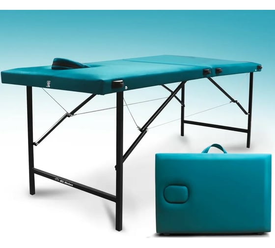 Складной массажный стол Start Line Relax Optima бирюзовый 182x61x75 см SLR-8