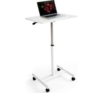 Стол для ноутбука Tatkraft Trend, белый 12554