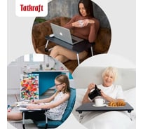 Tatkraft vanessa стол для ноутбука