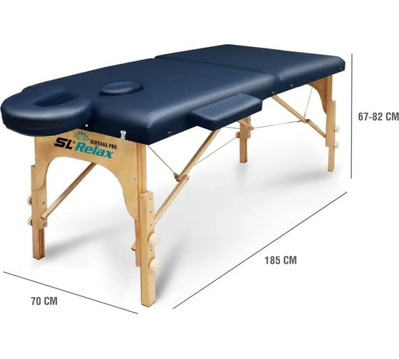 Складной массажный стол Start Line SL Relax Nirvana PRO, с вырезом для лица, подголовником SLR-11