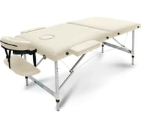 Складной массажный стол Start Line SL Relax Aluminium, с вырезом для лица, подголовником BM2723-2