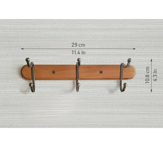 Прочная планка Tatkraft CHARM с 3 крючками, бежевая 10918