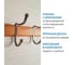 Прочная планка Tatkraft CHARM с 3 крючками, бежевая 10918 3