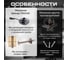 Кресло Tetchair MELODY велюр Clermon, бирюзовый 140 19138 7