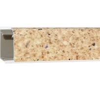 Плинтус ООО ДЕКОПЛИНТ ДЖОКЕР 3 № 3313 артстоун 3.05 м 03 813