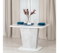 Обеденный стол Tetchair OSLO ЛДСП, 110-145x68,6x75,5 см, белый/бетон 19123