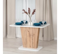 Обеденный стол Tetchair GENT ЛДСП, 110-145x68,6x75,5 см, дуб вотан/белый 19130