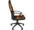 Игровое кресло CHAIRMAN Game 9 new ткань черный, оранжевый 00-07104743 3