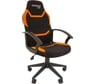 Игровое кресло CHAIRMAN Game 9 new ткань черный, оранжевый 00-07104743