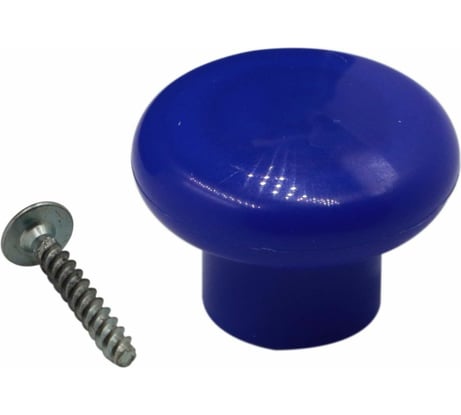 Мебельная ручка-кнопка Левша d 34, синий У8-0932