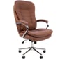 Компьютерное кресло CHAIRMAN 795 кожа коричневая 00-07104017