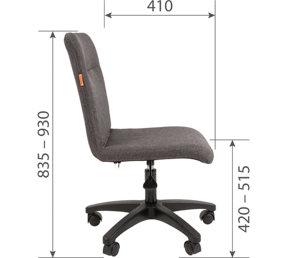 Компьютерное кресло CHAIRMAN 025 ткань синий 00-07104916