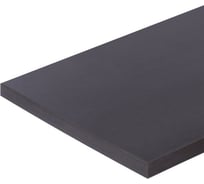 Мебельная деталь ТДВ ЛДСП 1200x500x16 мм венге цаво 2603060