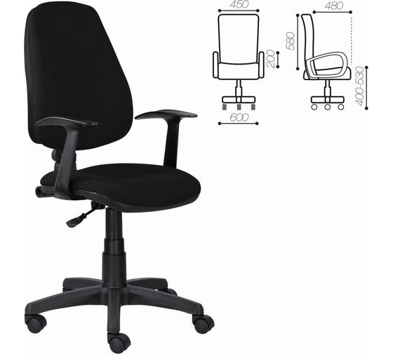 Кресло BRABIX "Comfort MG-321", регулируемая эргономичная спинка, ткань, черное, 532556