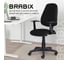 Кресло BRABIX "Comfort MG-321", регулируемая эргономичная спинка, ткань, черное, 532556 10