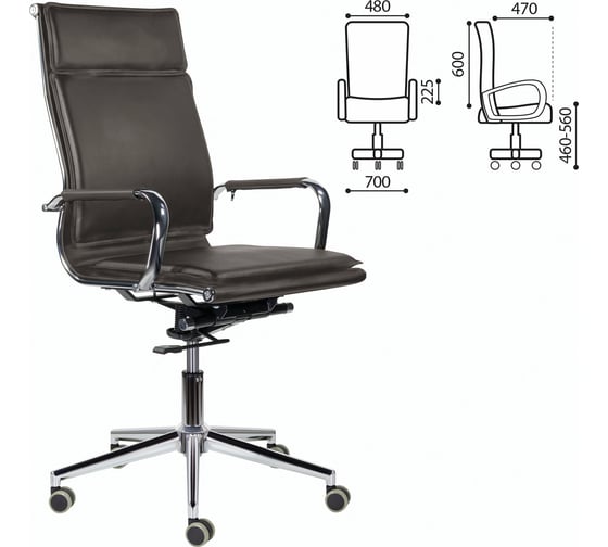 Офисное кресло BRABIX PREMIUM "Kayman EX-532", экокожа, хром, темно-коричневое, 532545