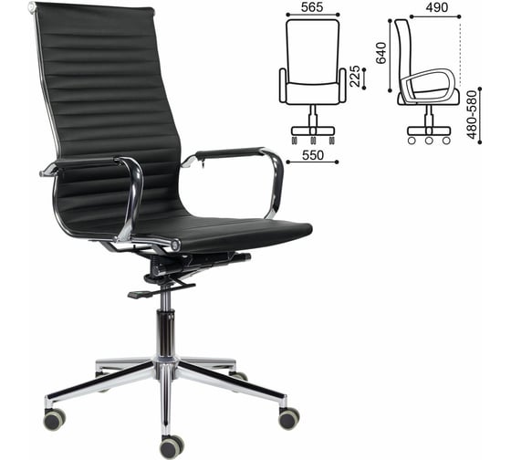 Офисное кресло BRABIX PREMIUM "Intense EX-531", экокожа, хром, черное, 532540