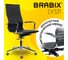 Офисное кресло BRABIX PREMIUM "Intense EX-531", экокожа, хром, черное, 532540 7