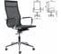 Офисное кресло BRABIX PREMIUM "Net EX-533", хром, сетка, черное, 532546 1