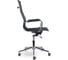 Офисное кресло BRABIX PREMIUM "Net EX-533", хром, сетка, черное, 532546 9