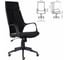 Офисное кресло BRABIX PREMIUM "Prime EX-515", ткань, черное, 532547 6