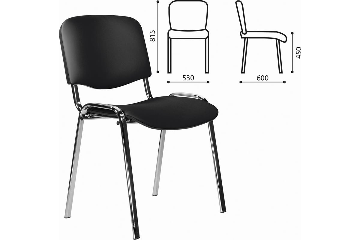 Стул Staff Iso Lite хром, кожзам черный (Z-11) CF-008 532567 - выгодная ...