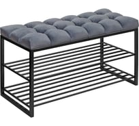 Обувница GreenWeen GARDA, черная, Mouse Grey, каретная стяжка GW-GARDA-MG-850B-K